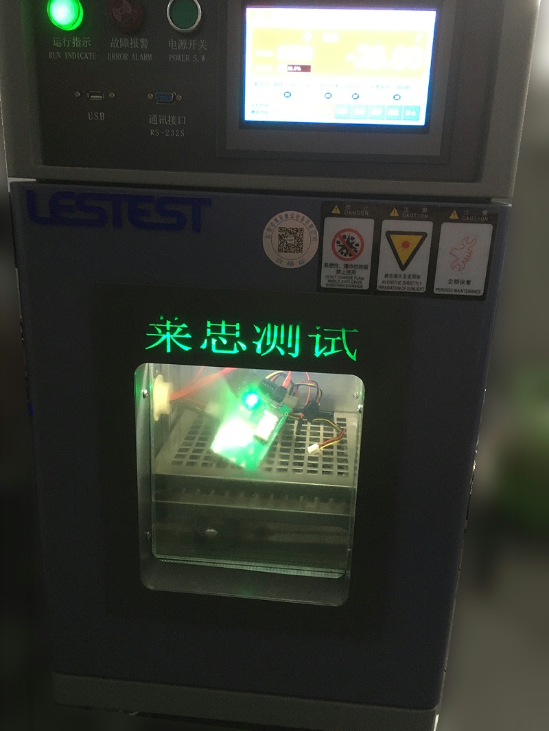 睿達(dá)工業(yè)級(jí)SSD固態(tài)硬盤符合最高標(biāo)準(zhǔn)的工業(yè)品質(zhì)