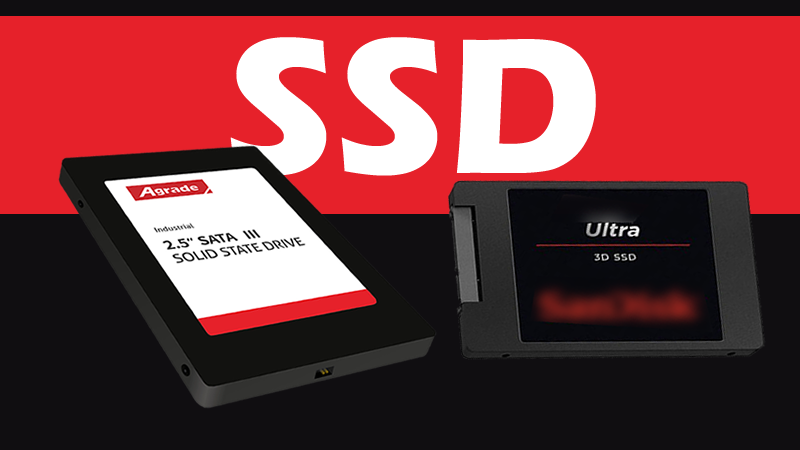 工業級SSD和消費級SSD你知道該怎么選嗎？