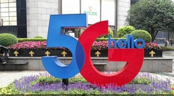 中國已建成5G基站84.7萬個(gè) 飛機(jī)上也將有5G網(wǎng)絡(luò)了