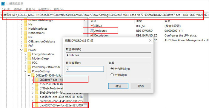 工業級SSD