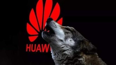 比5G更猛，它是華為的新王炸