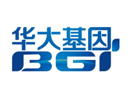 華大基因